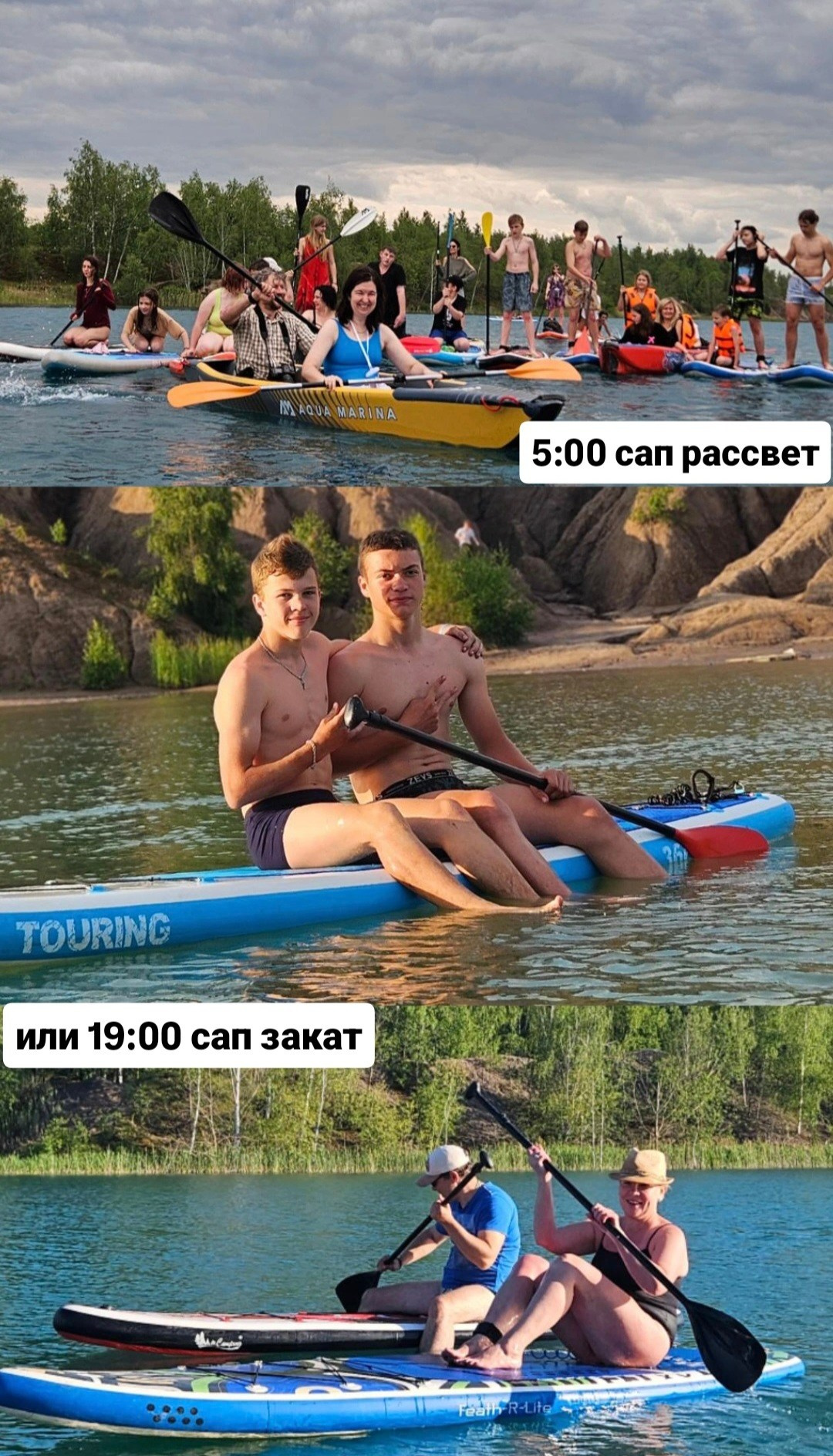 День рождения! 🥳. Прокат Кондуки