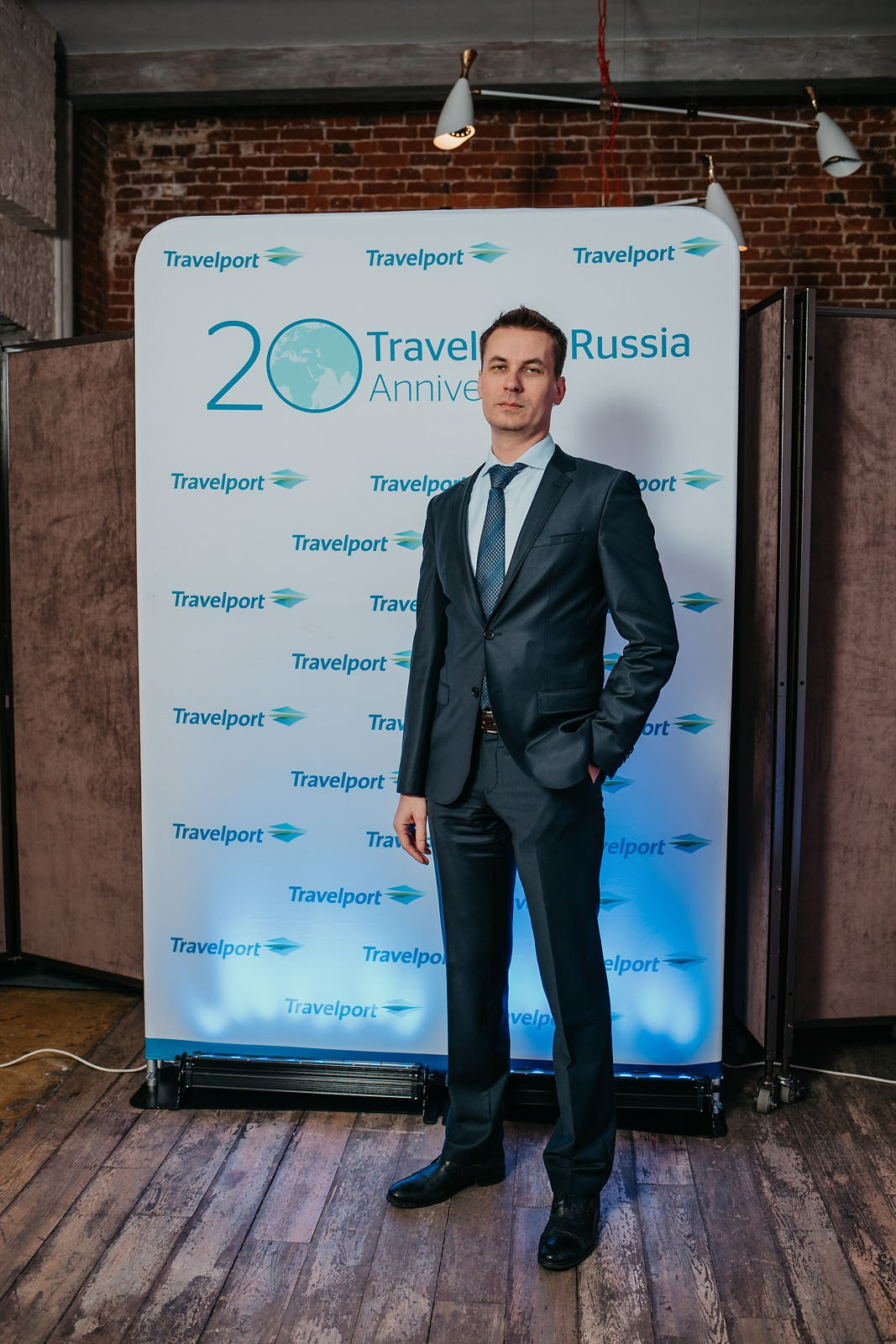 Корпоратив компании Travelport. Фотосъемка портретов и мероприятий. Предметная съемка. Фотосъёмка блюд и напитков в Москве и Московской области. Фотограф Павел Коротков