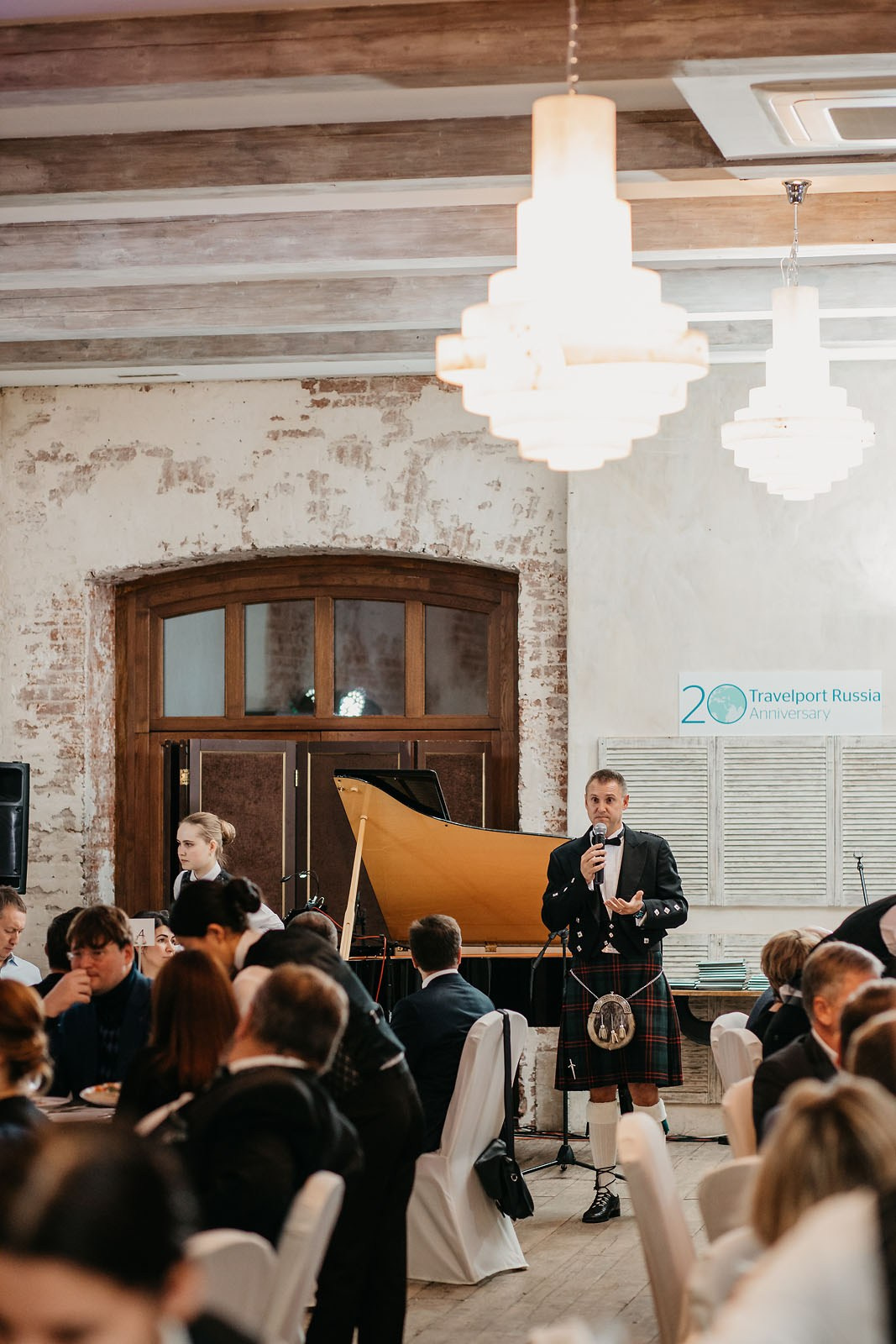 Корпоратив компании Travelport. Фотосъемка портретов и мероприятий. Предметная съемка. Фотосъёмка блюд и напитков в Москве и Московской области. Фотограф Павел Коротков