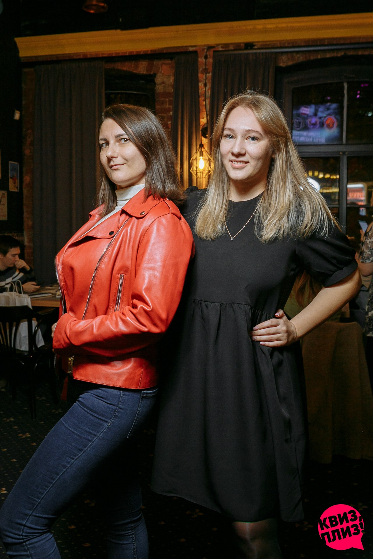 Квиз Плиз игра по вселенной Гарри Поттера. Событийный фотограф Максим Бескоровайновнов