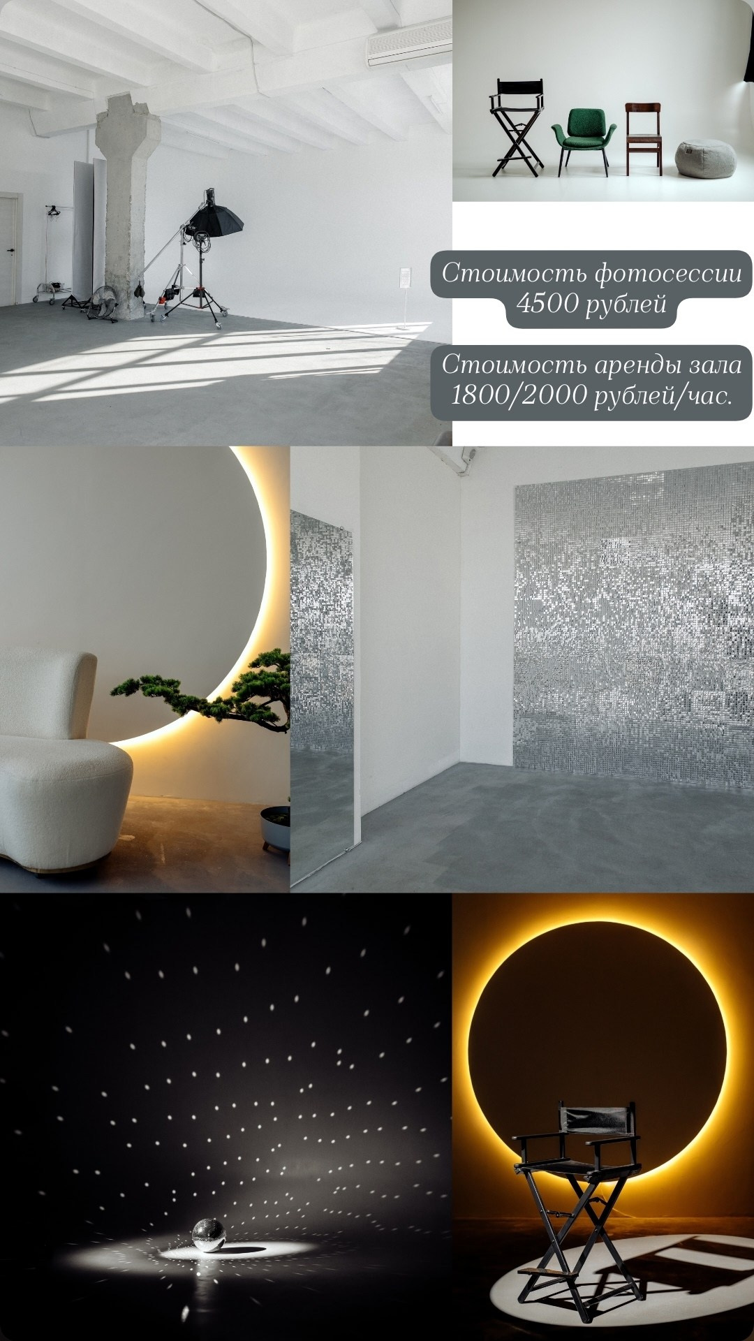 СТОИМОСТЬ ФОТОСЕССИИ. Семейный фотограф в Саратове Элоиза Ляпина