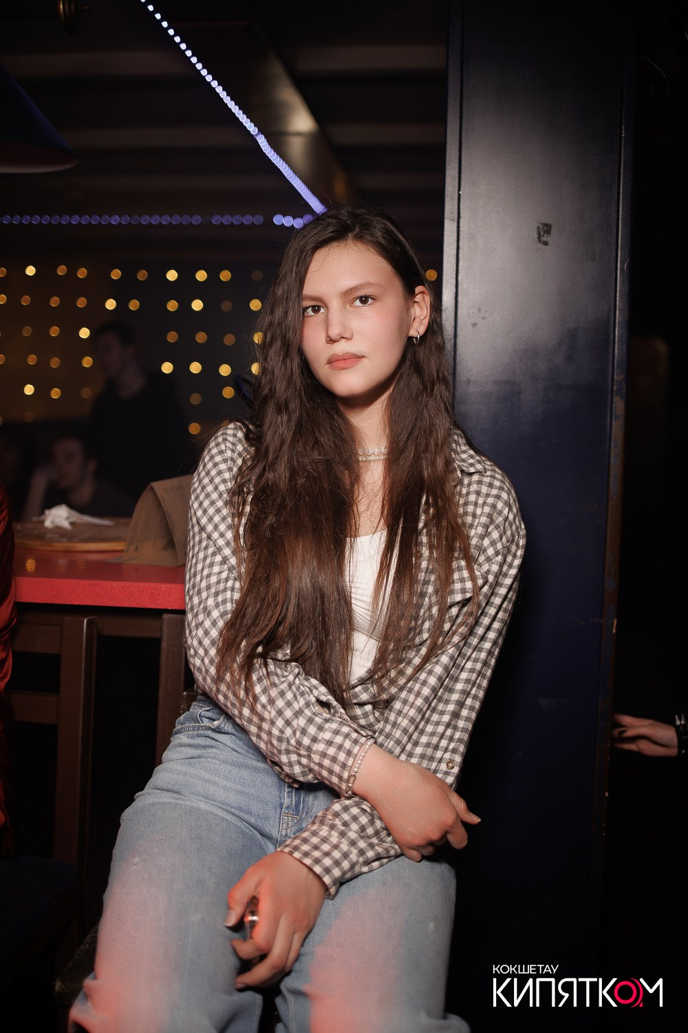 РОК КВАРТИРНИК. КИПЯТКОМ КОКШЕТАУ