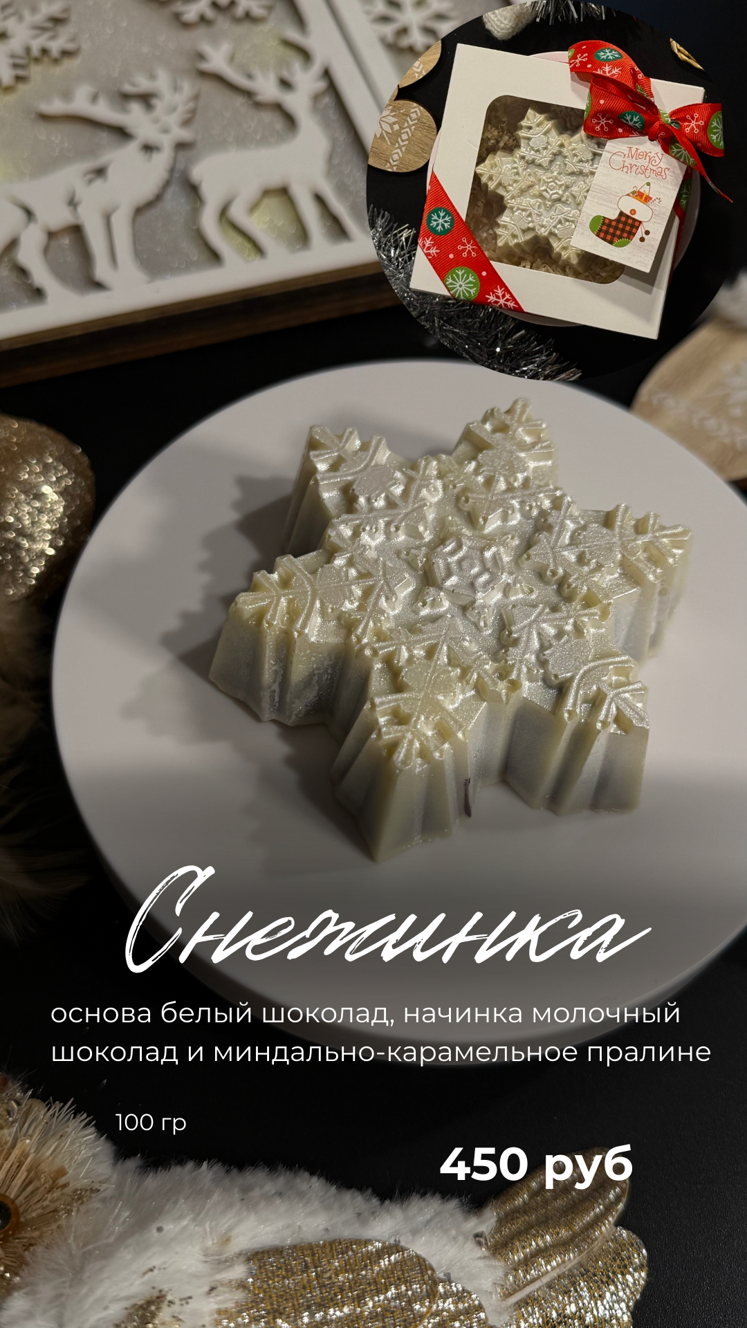 Кампейны. Фотограф в Нижнем Новгороде Лена Бирди