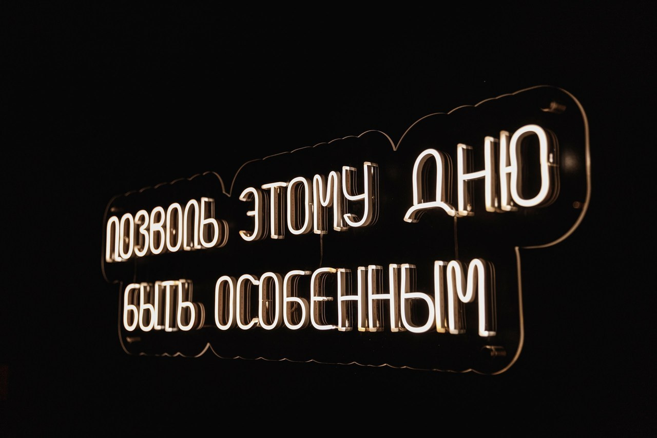 Отзывы. Свадебный и семейный фотограф Краснова Юлия