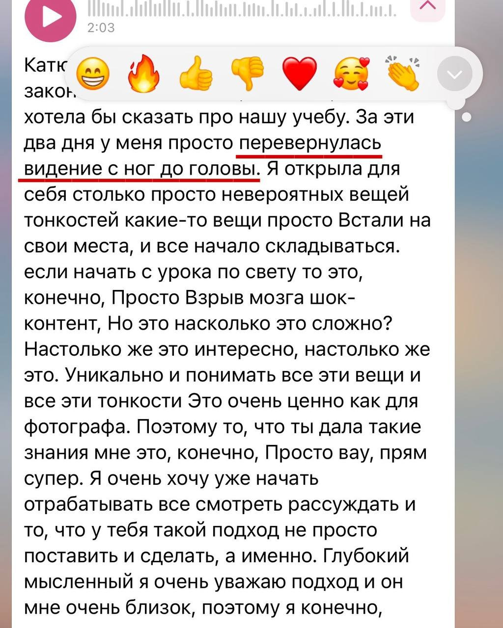 Обучения. Главная