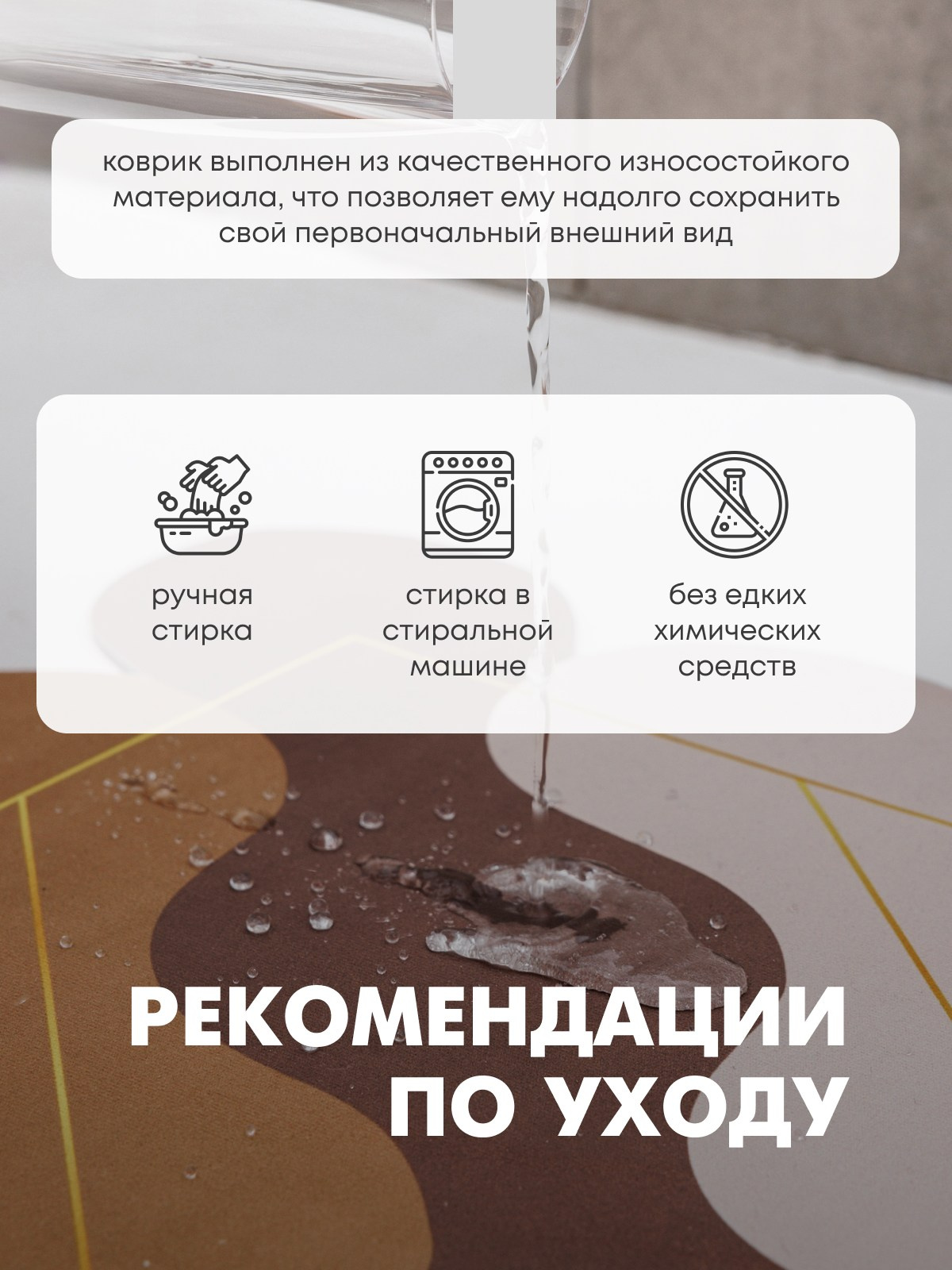 Инфографика для маркетплейсов. Фотограф Виталий Хайлов, Екатеринбург