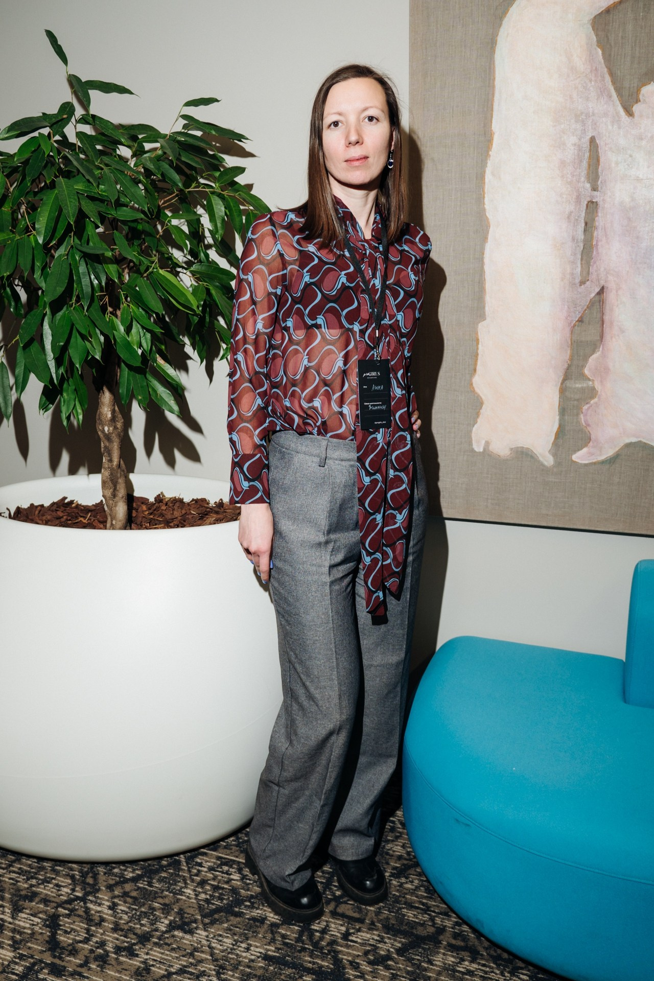 Конференция «PRO GIRL». Репортажный фотограф Санкт-Петербург