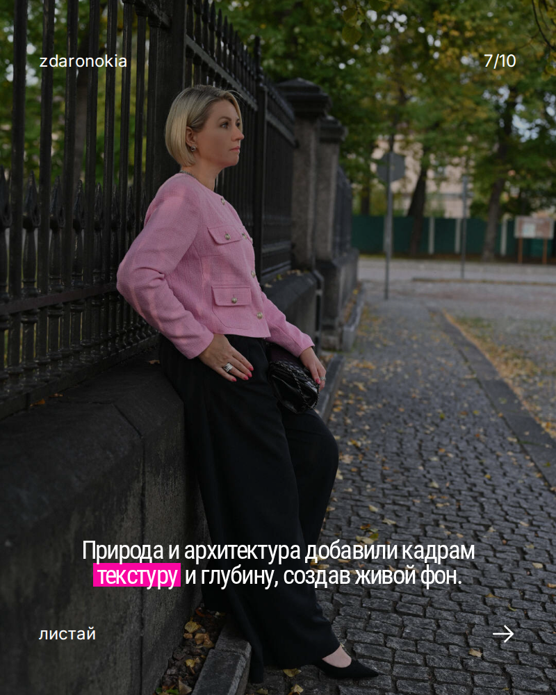 . ZDARONOKIA Репортажный фотограф