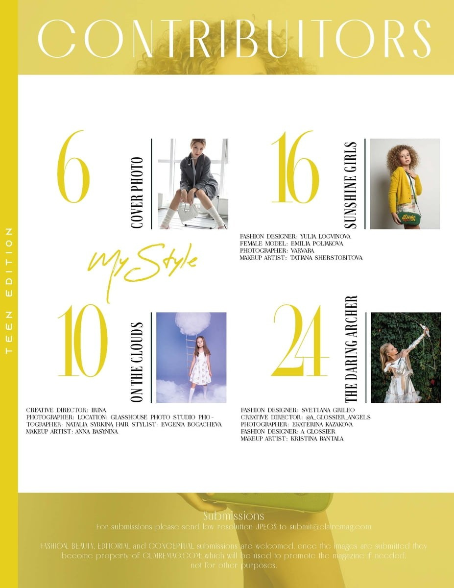 Моя работа на обложке французского издания CLAIRE Magazine. Стилист Анастасия Рашевская