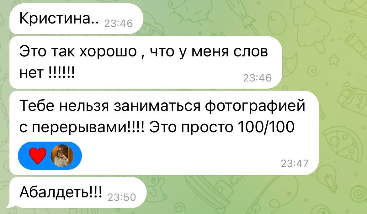 Фотограф в Санкт-Петербурге — женские, студийные и контент-фотосессии | petreska