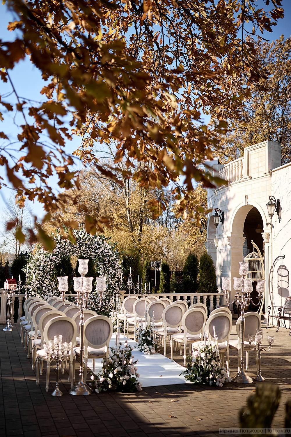 Жанна и Андрей. Свадебная фотосъёмка в Брянске | Влад и Ирина Тютьковы