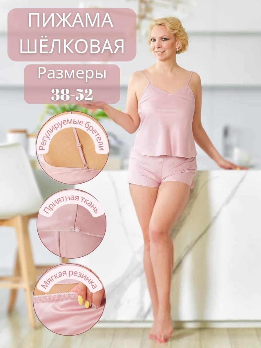 Съёмка рекламы. Telesh media production