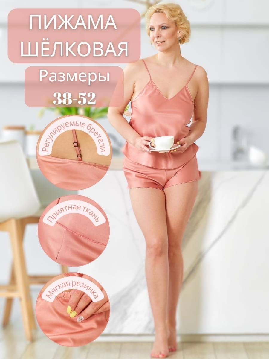 Съёмка рекламы. Telesh media production