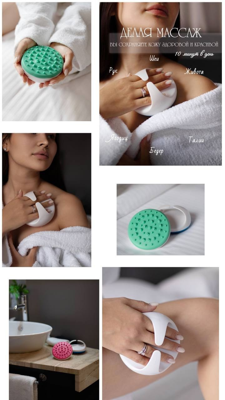 Инфографика. Anushikcreates