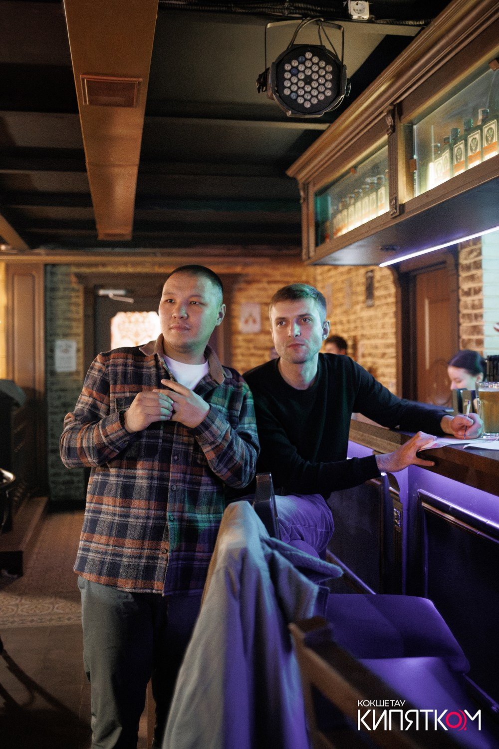 WOW QUIZ. КИПЯТКОМ КОКШЕТАУ