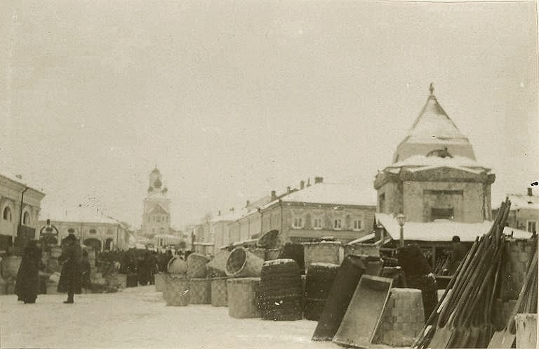 Торговые ряды