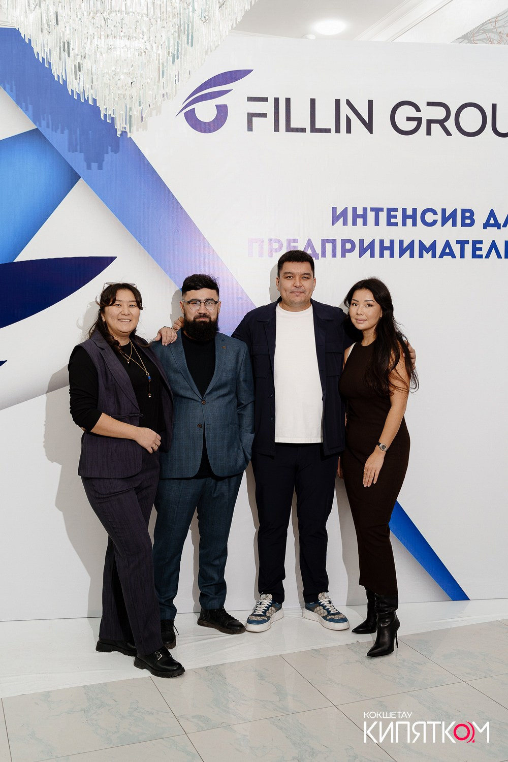 ИНТЕНСИВ ДЛЯ ПРЕДПРИНИМАТЕЛЕЙ ОТ АНУАРА ДОСЫМОВА. КИПЯТКОМ КОКШЕТАУ