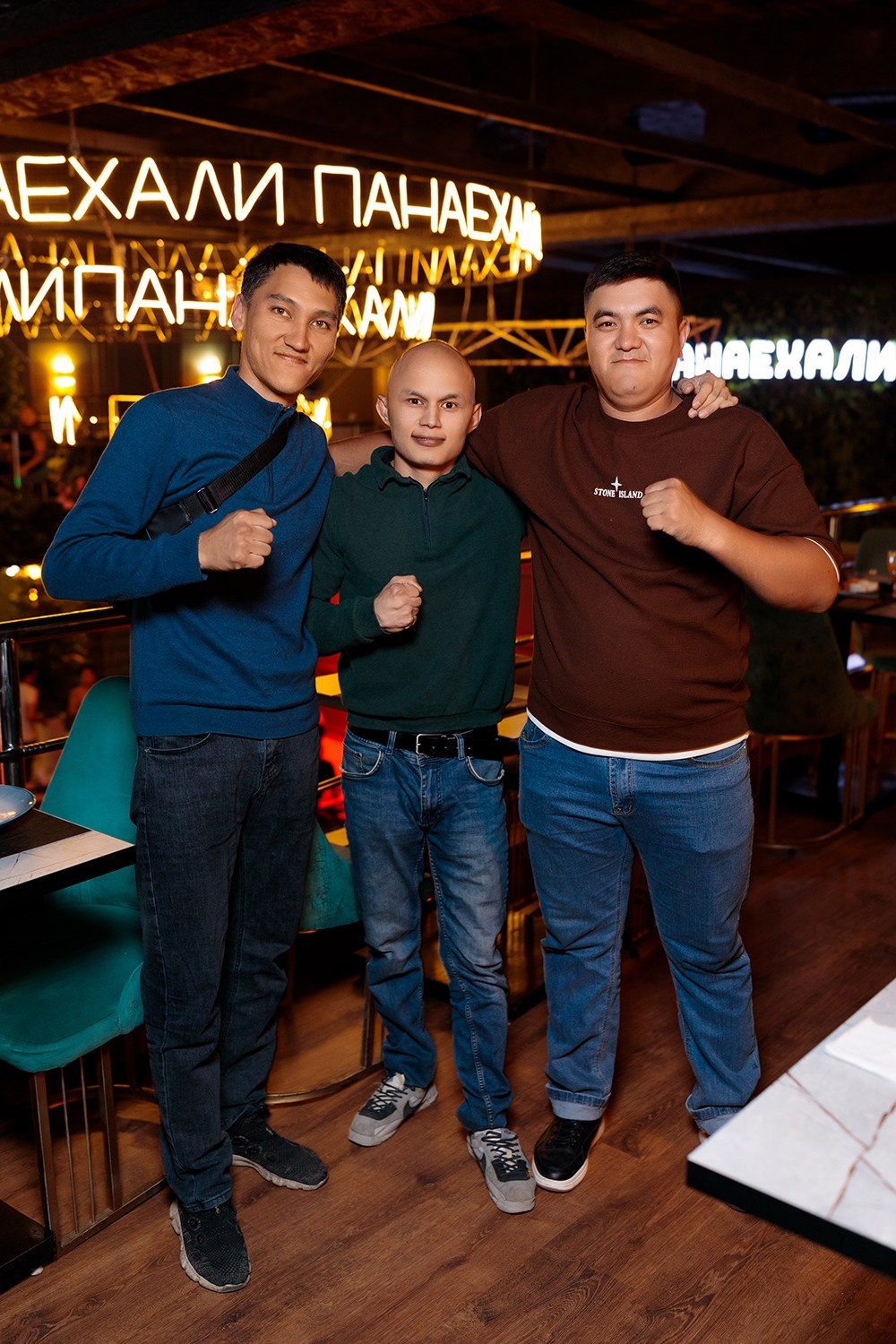 ПАНАЕХАЛИ. КИПЯТКОМ КОКШЕТАУ