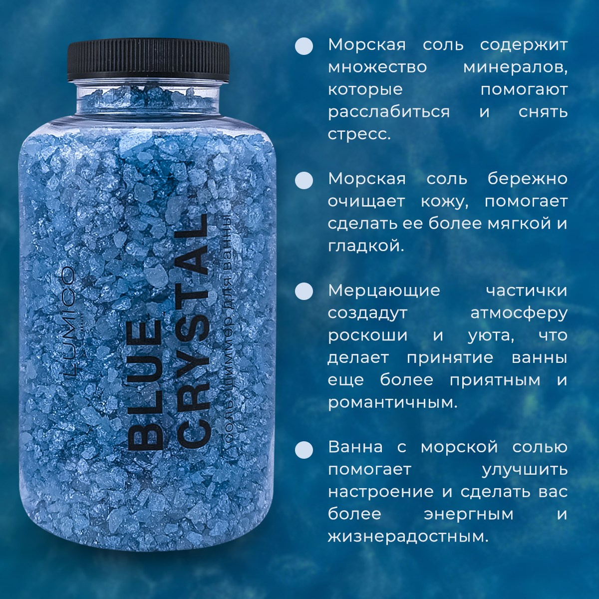 Косметика. Be_Legend