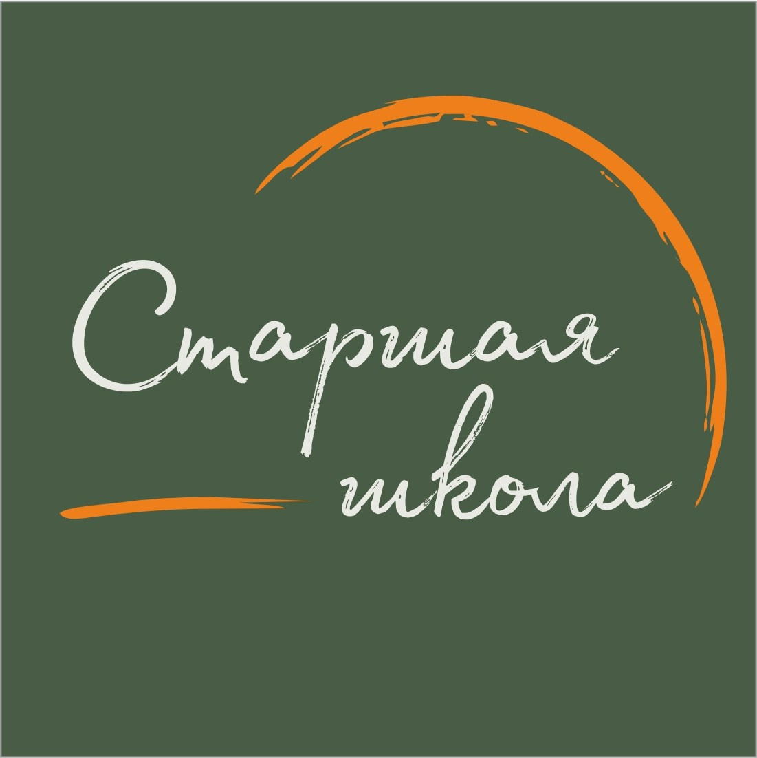 Выпускные альбомы.Старшая школа