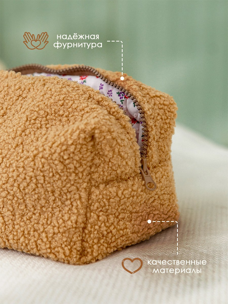 Косметички. Разработка фирменного стиля, брендбука, логотипа (логобука), инфографика для маркетплейсов, Новосибирск