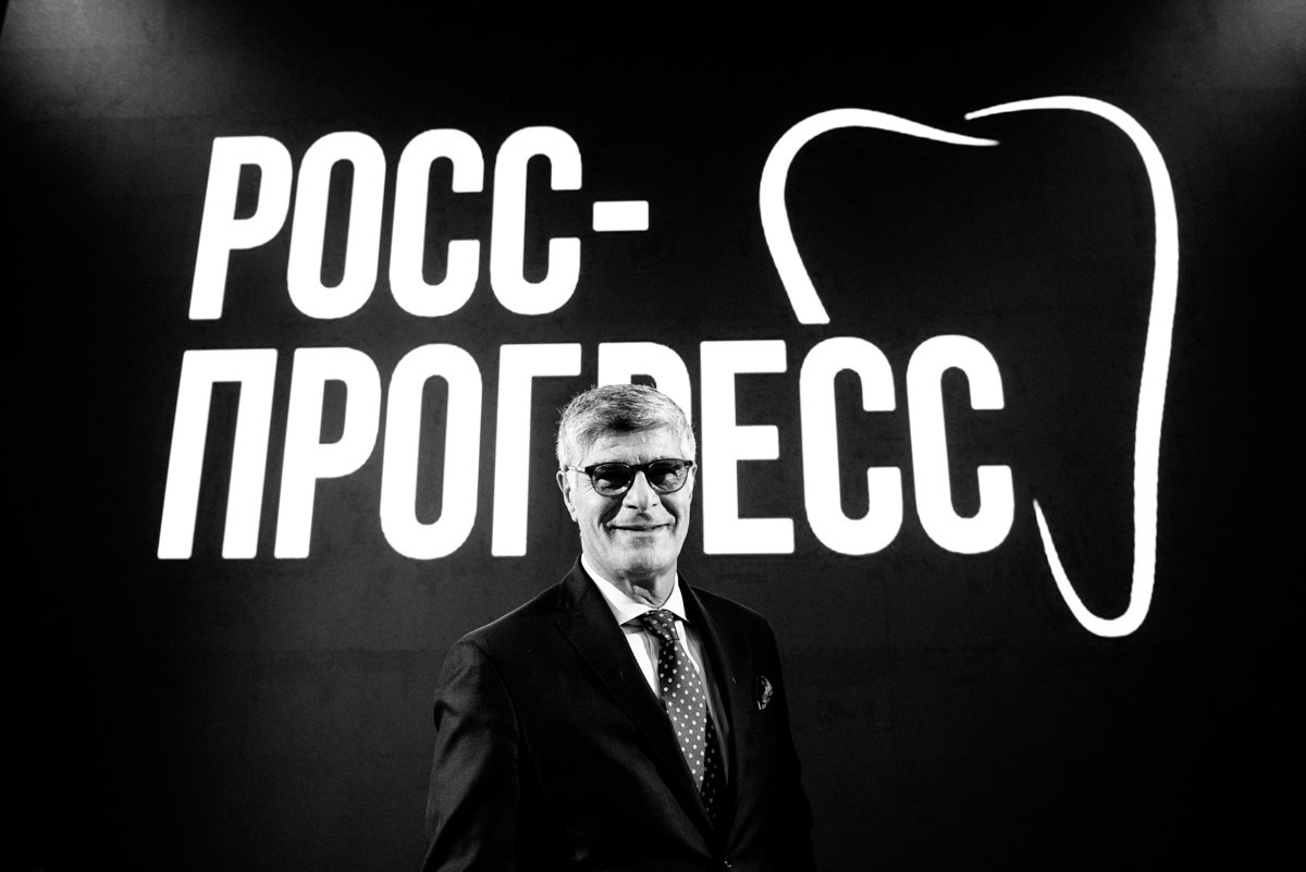 Конференция для ортодонтов от Бернарда Таути. Свадебный фотограф в Москве Владимир Симонов