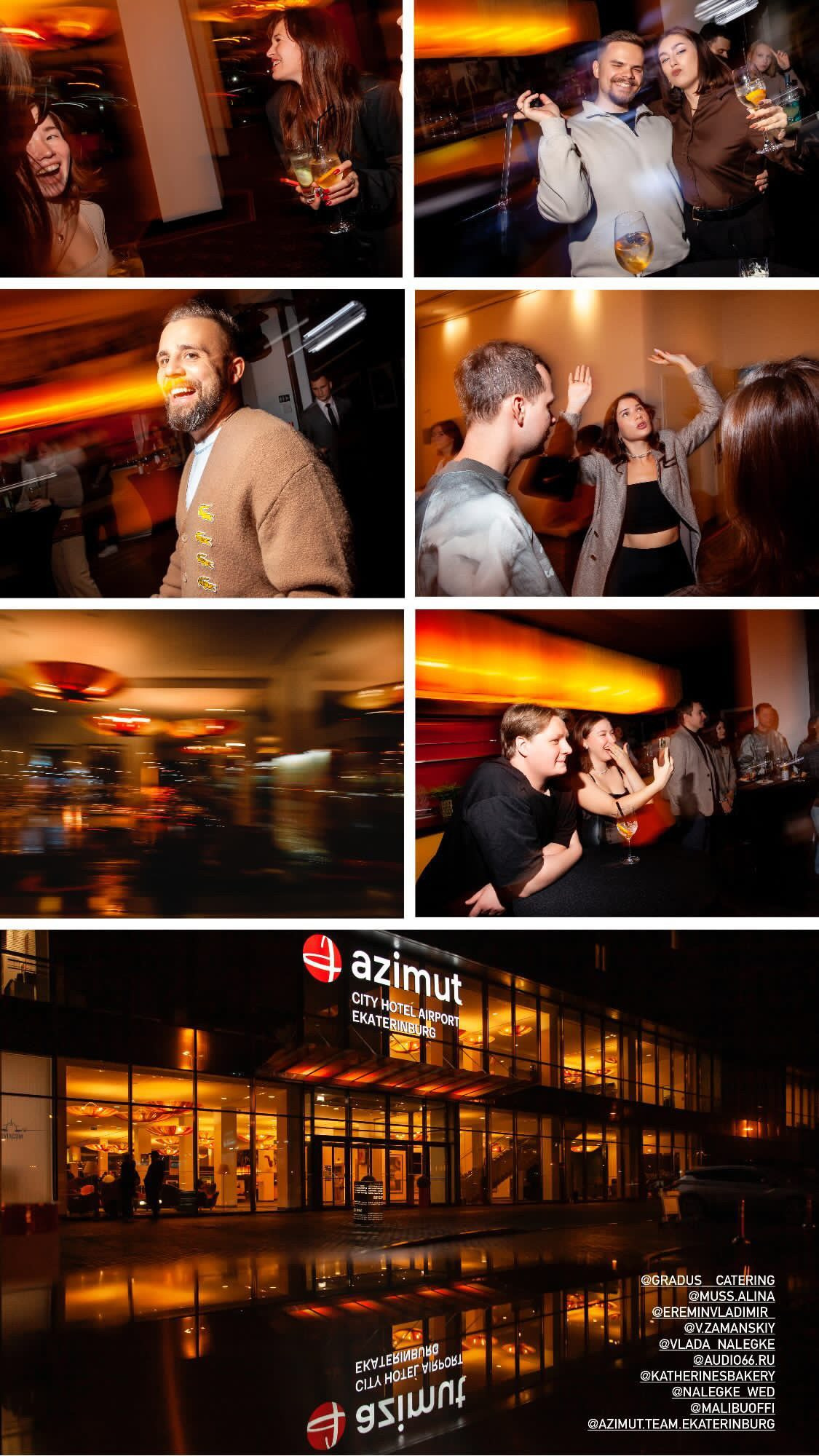 Репортаж. Мусс Алина фотограф