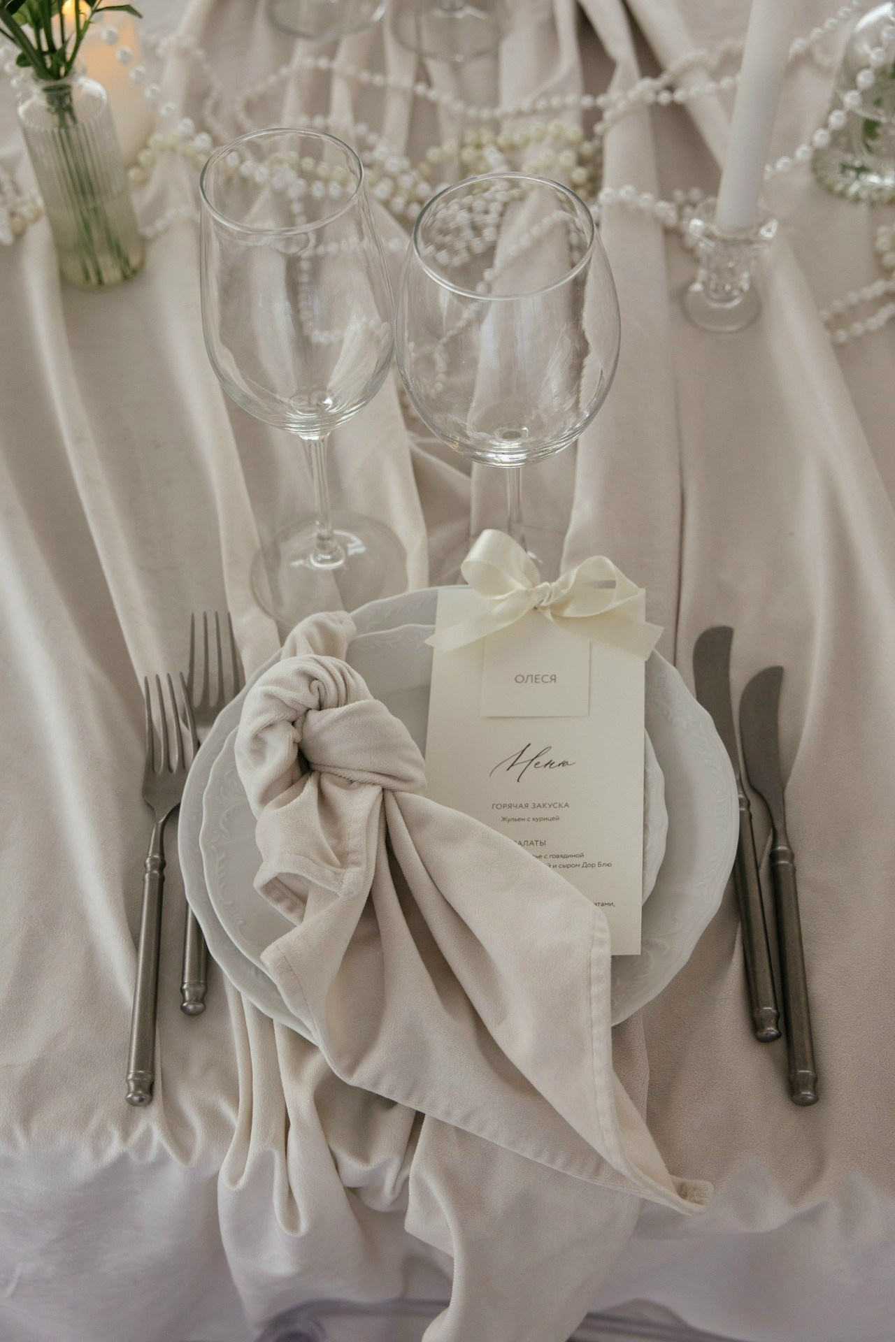 Декор Джуси роуз. Подрядчики и друзья сети свадебных площадок House for wedding