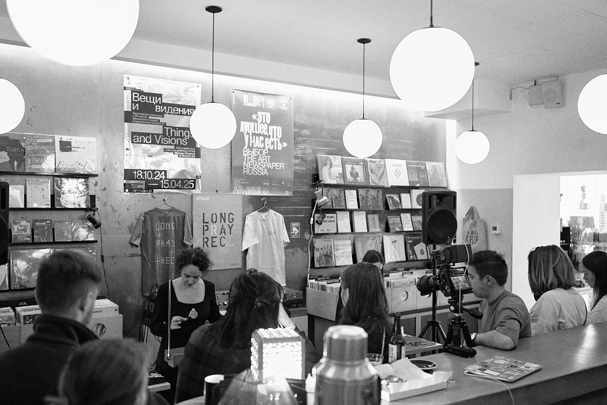 Поющие Камни в MMOMA Cafe. Иван Кобяков