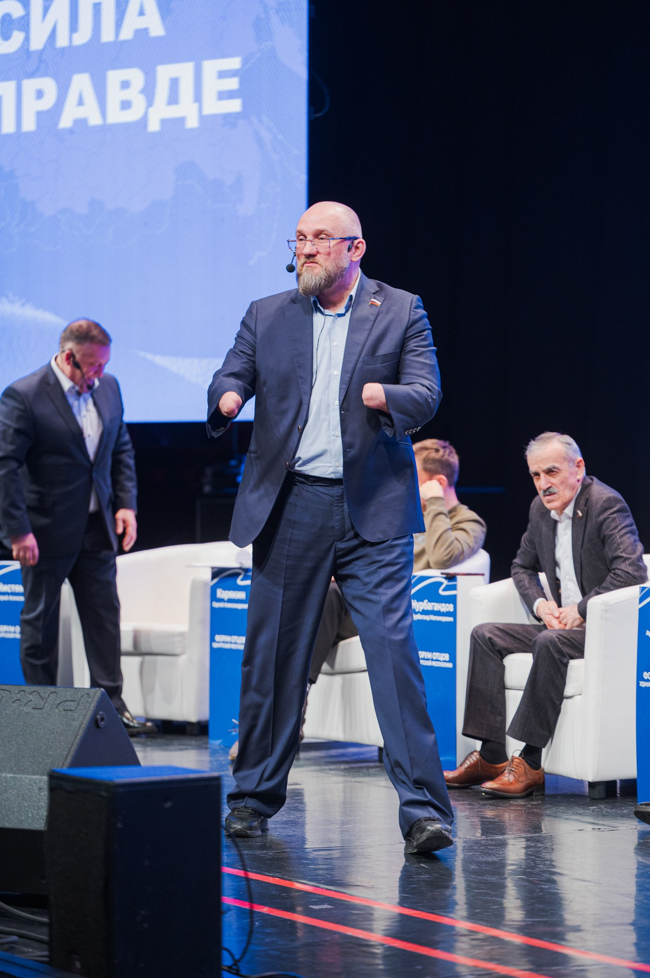 Форум отцов. Максим Егоров, г. Ижевск. Репортажная, предметная съёмка и фуд-фотография