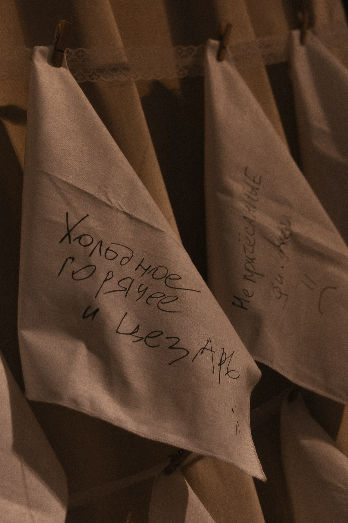 Фотограф на свадебную вечеринку Москва. VERSLIBRE | Свадебный и репортажный фотограф в Санкт-Петербурге, Москве, и Поволжье