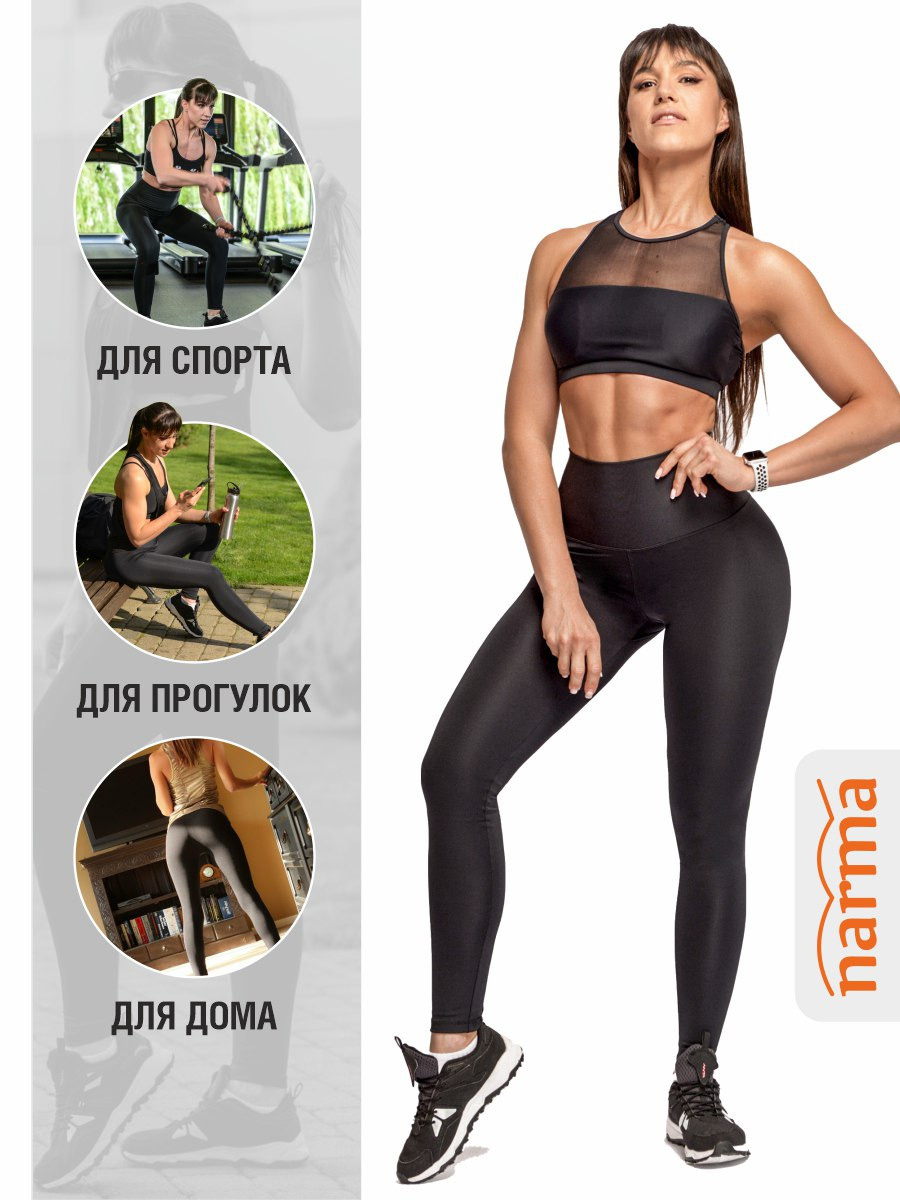 Инфографика для маркетплейсов Wildberries, Ozon, Яндекс.Маркет. Фотосъемка для маркетплейс в Краснодаре