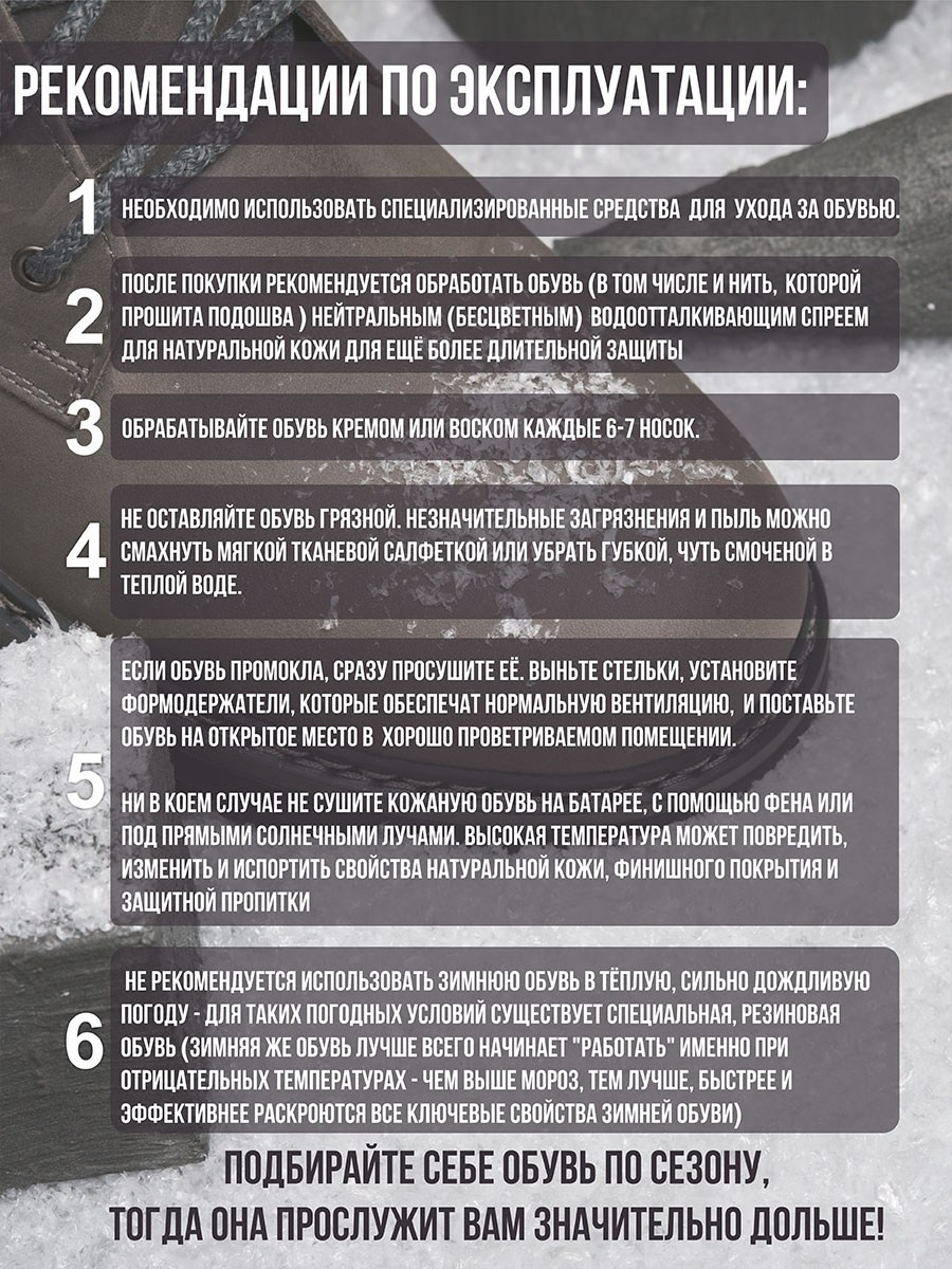 Брендирвоание продукции. Профессиональная фотосъемка | Псков