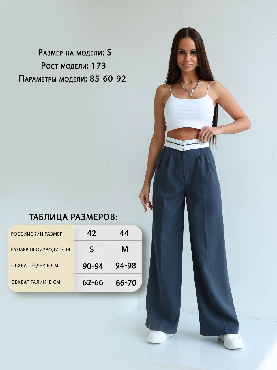 Маркет плейсы. Предметный и фуд-фотограф в Челябинске Руднева Юлия