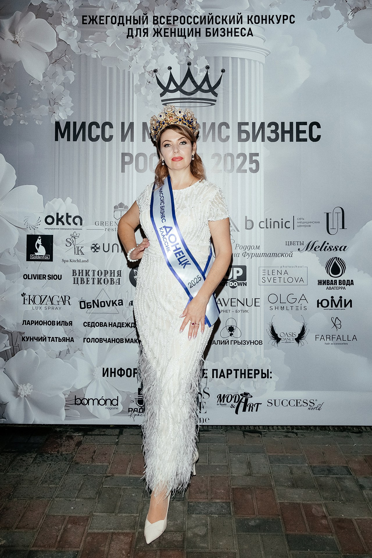 Репортаж открытия конкурса. Светский фотограф Санкт-Петербург и ЛО