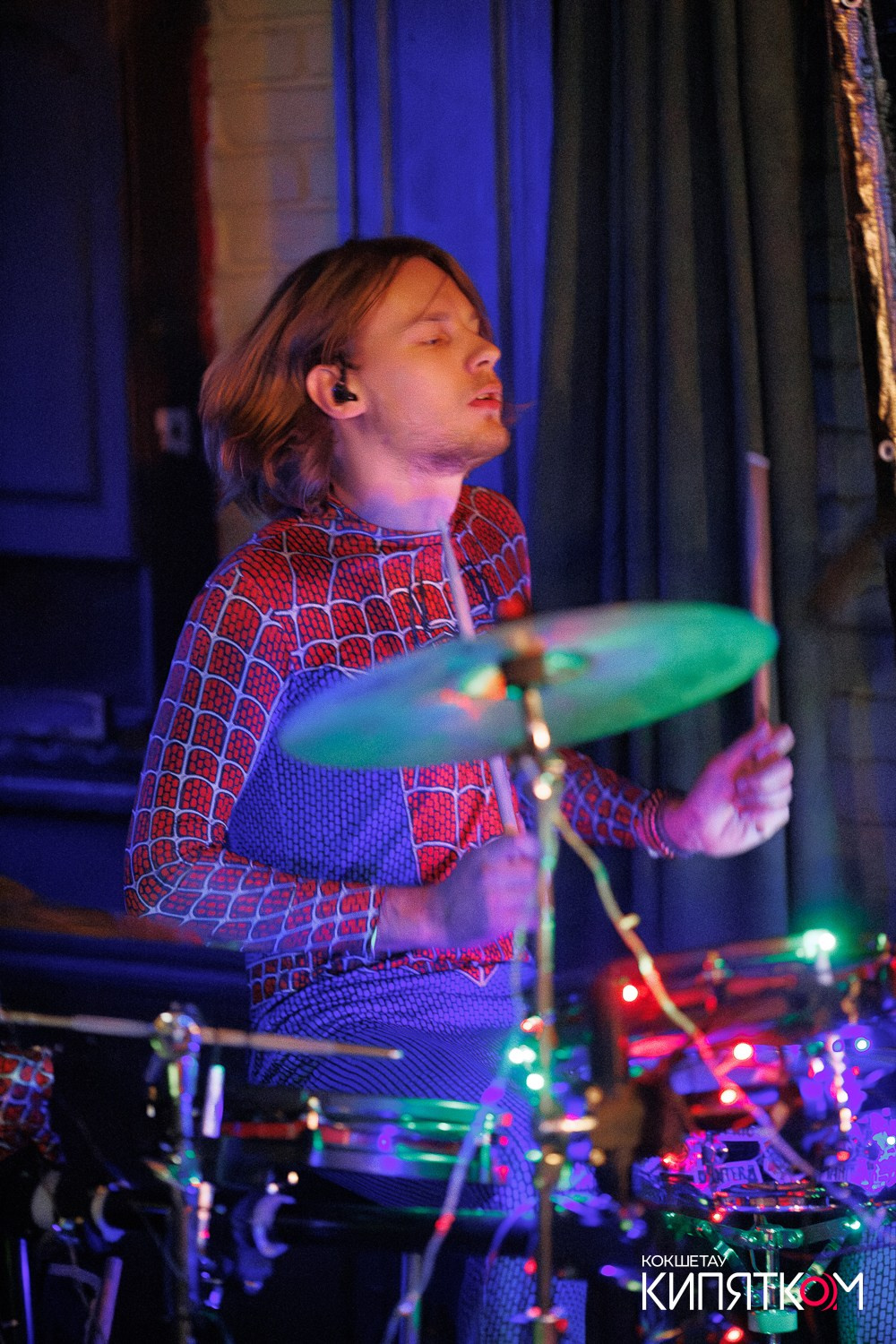 РОК КВАРТИРНИК. КИПЯТКОМ КОКШЕТАУ