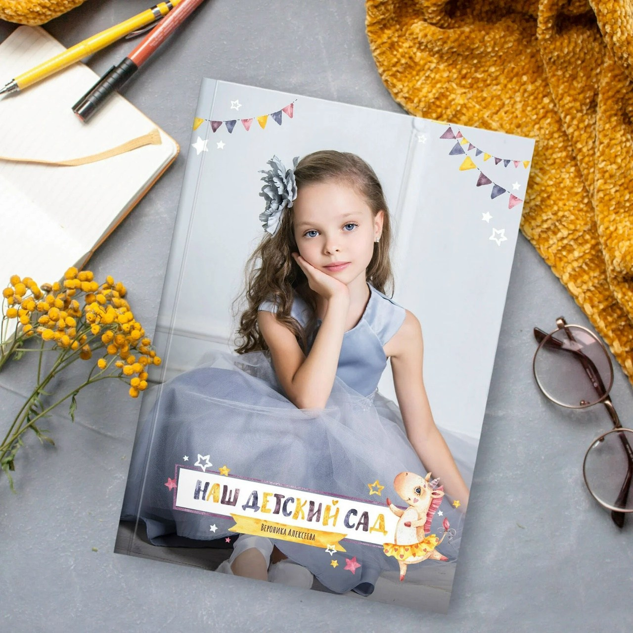 Дизайны детский сад. Wowbooks.ru