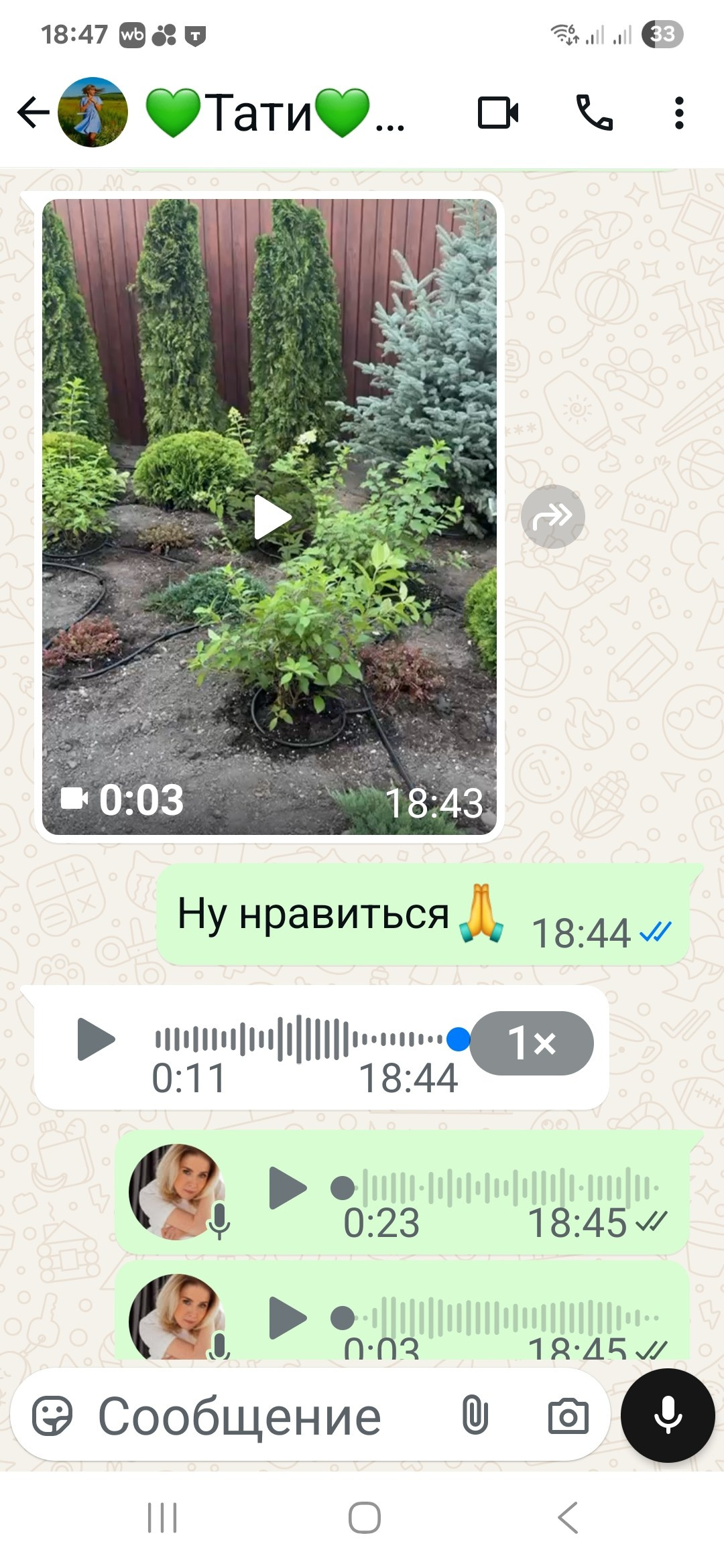 Тати. Дизайн интерьера, мебели и ландшафта на КМВ | OXY Design