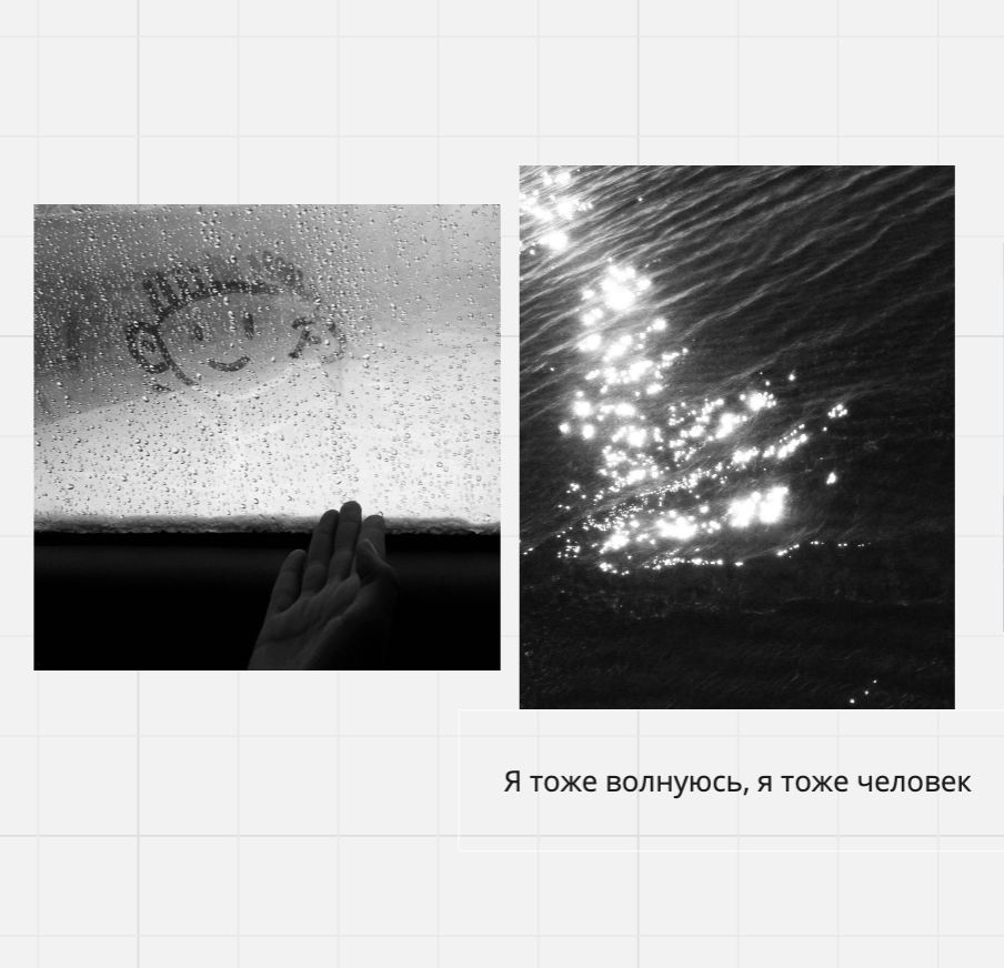 Лаборатория художника. Екатерина Подлеснов