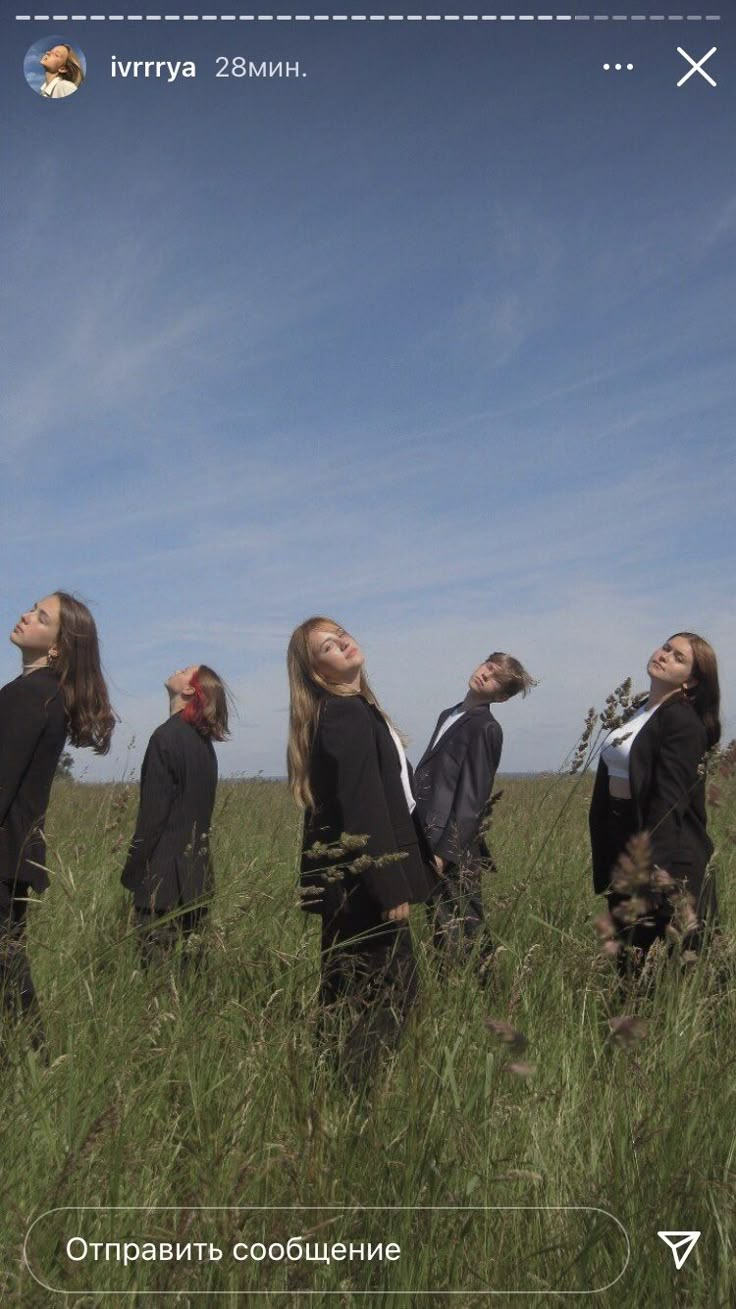 Фотосессия на природе. Фотограф Белебей Абзалетдинов Артур