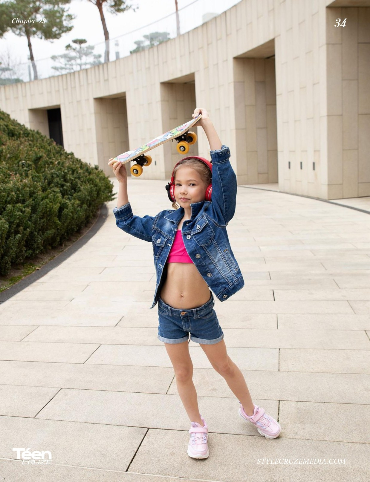 Публикации в журнале