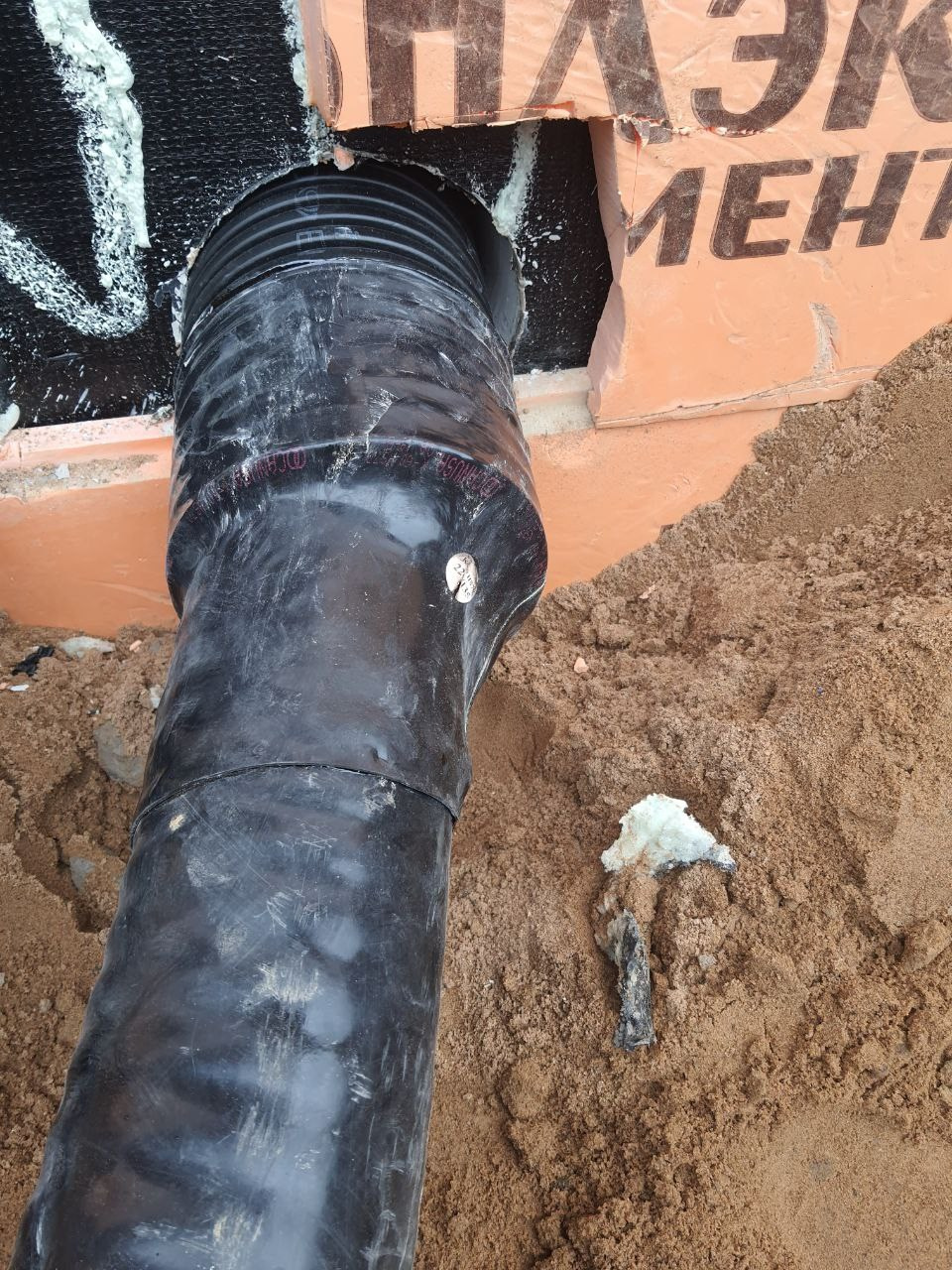 Скважина, ввод воды в дом. Первая Инженерная СПб