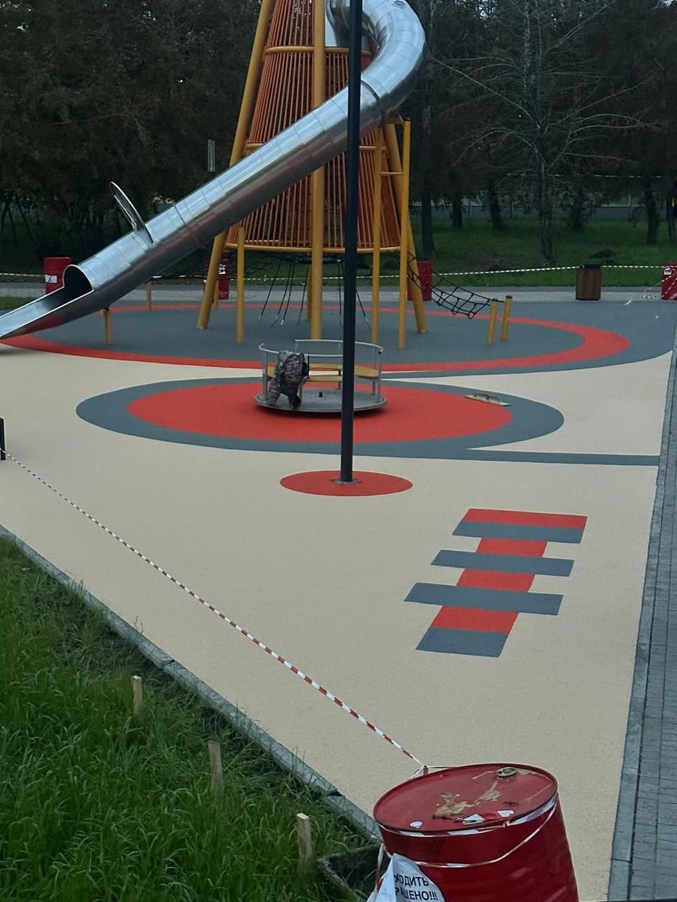 ООО Импульс