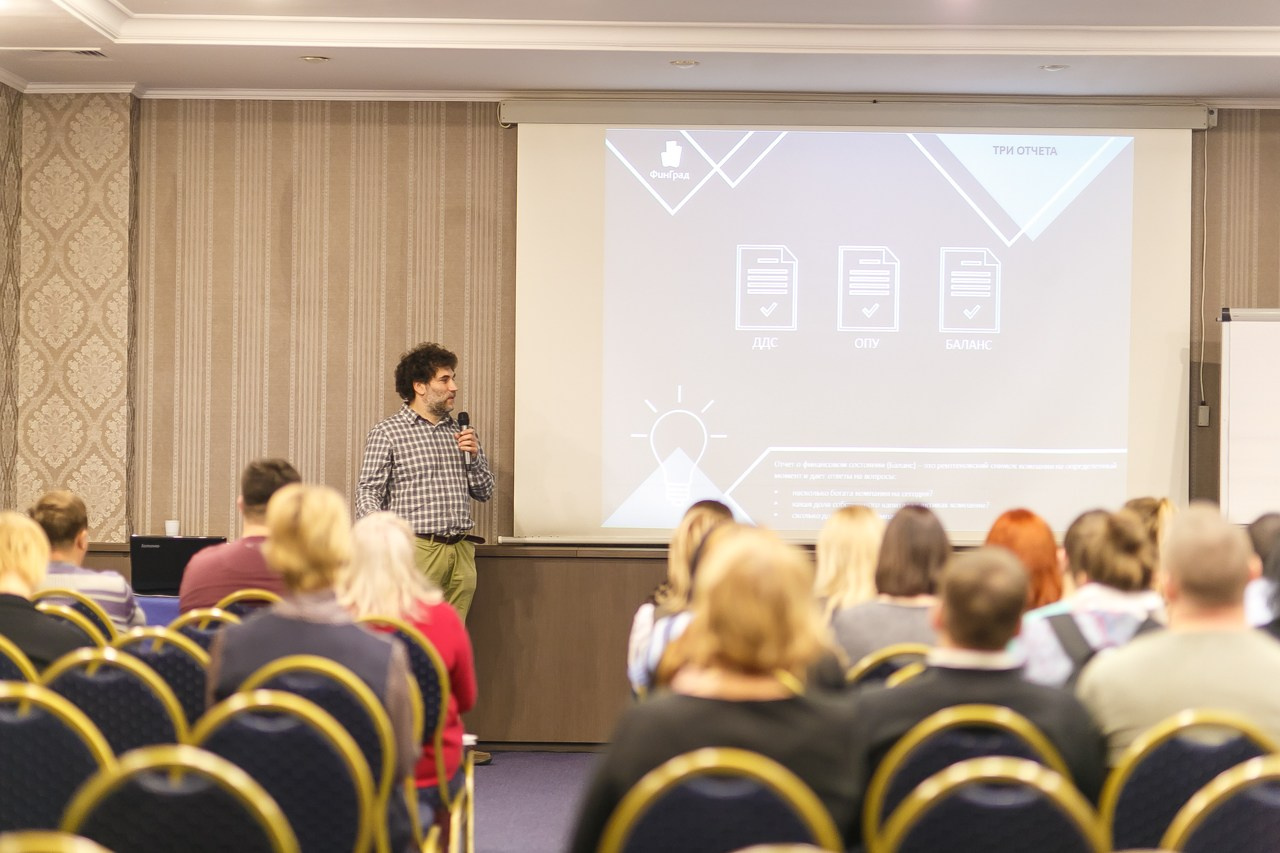 ОТЕЛИ Форум. Профессиональный фотограф Дугинов Николай | Екатеринбург