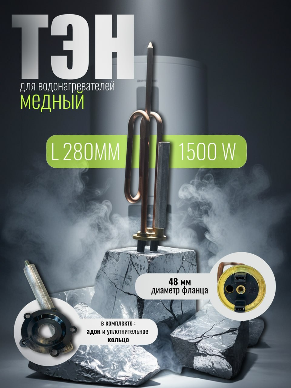 Карточки товара. Силантьева Наталья фотограф