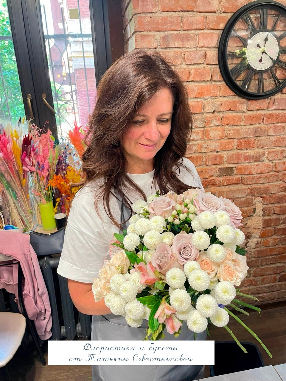 Работа с букетами. Флористика от Татьяны Севостьяновой