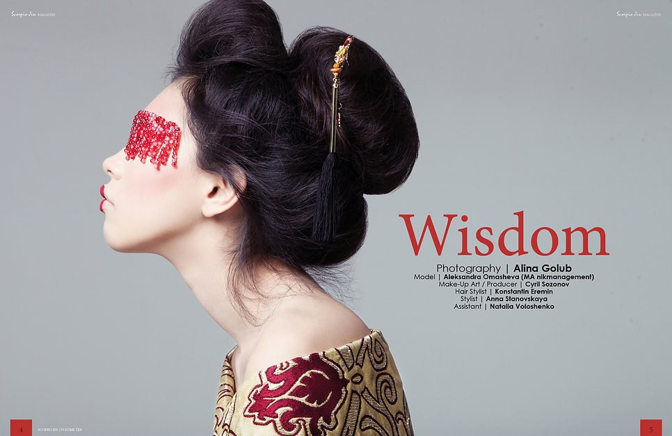 Публикации в журналах. Звездный фотограф Алина Голубь. Москва