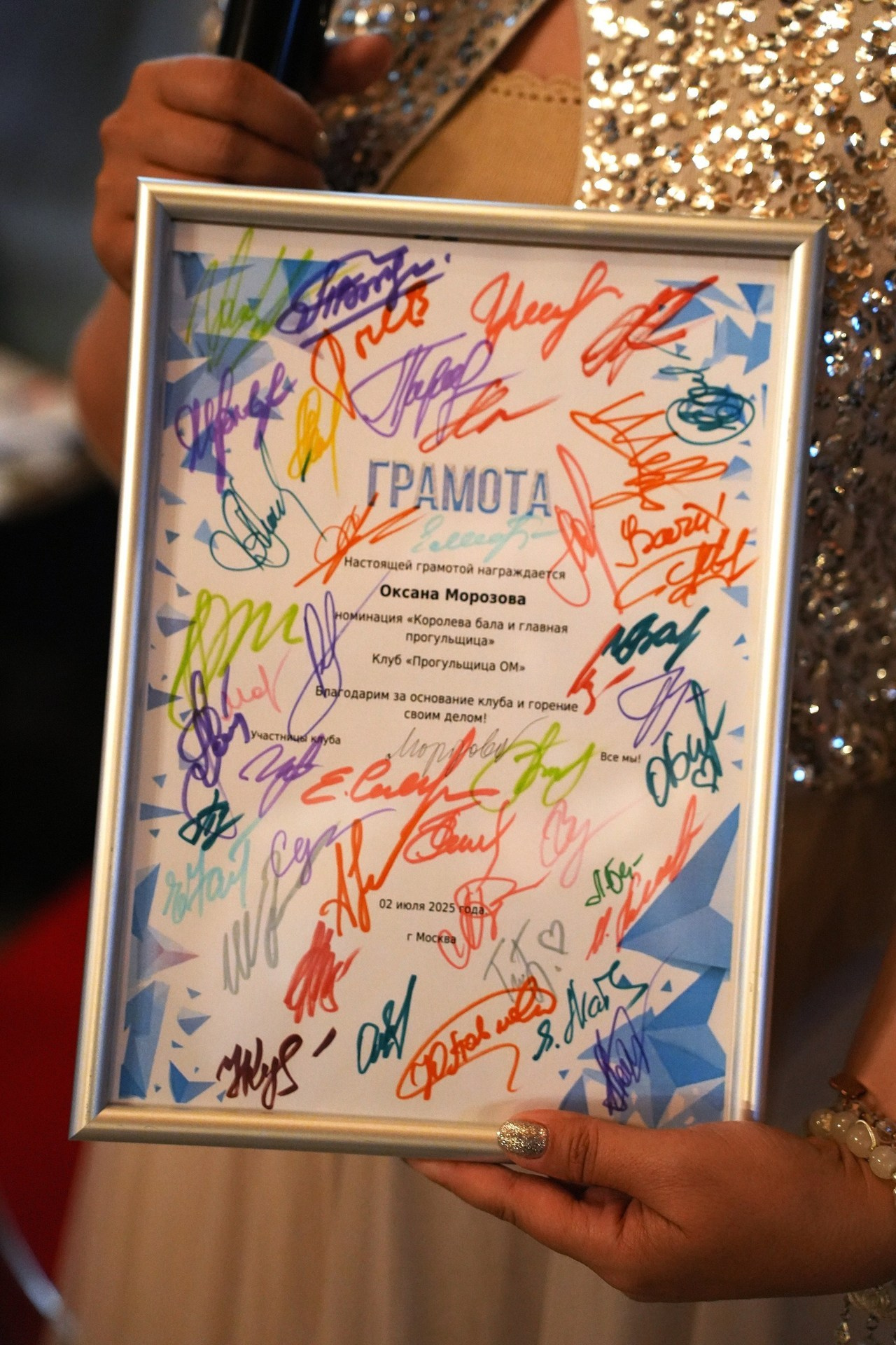 Отзывы. Главная