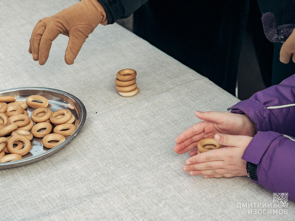 Масленица 2026