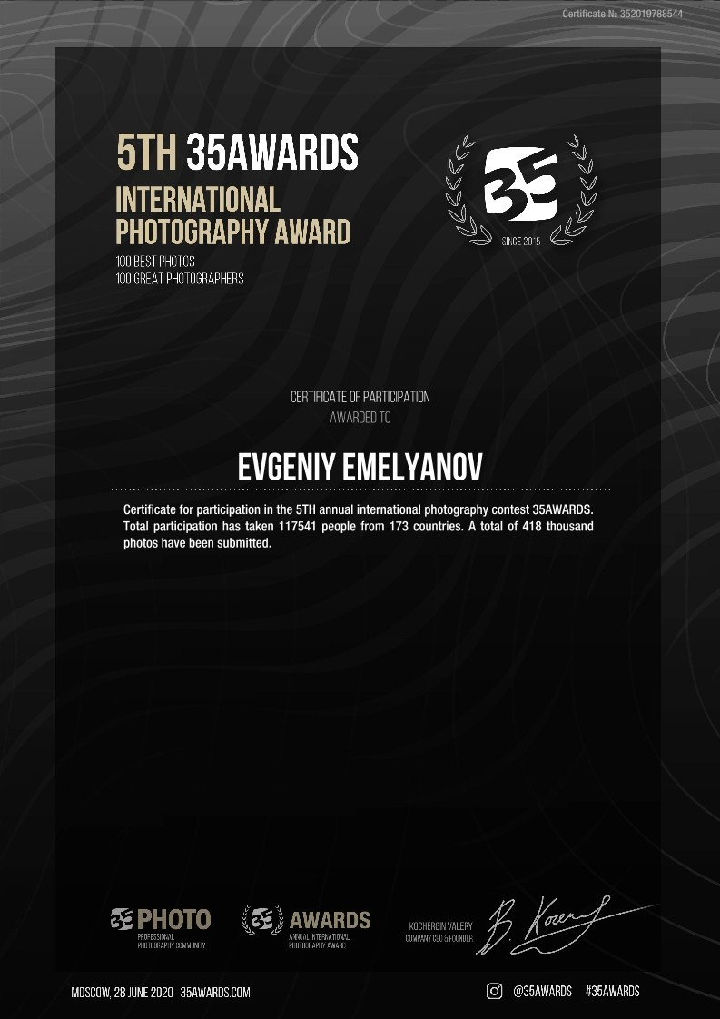 35 Awards. Фотопрогулки по Миру